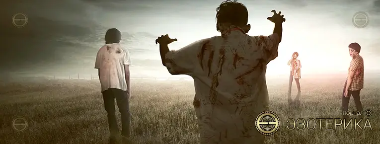 Кладбище: эзотерические правила