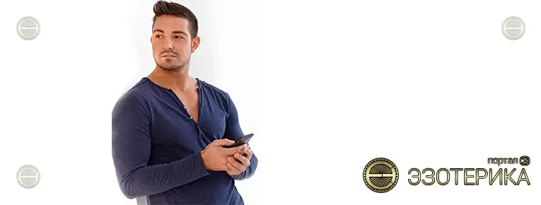 Звонок во сне – что это означает и как быть?