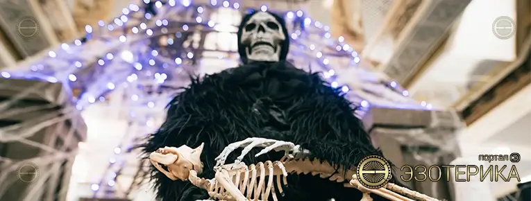 Человек умер – что делать дальше?